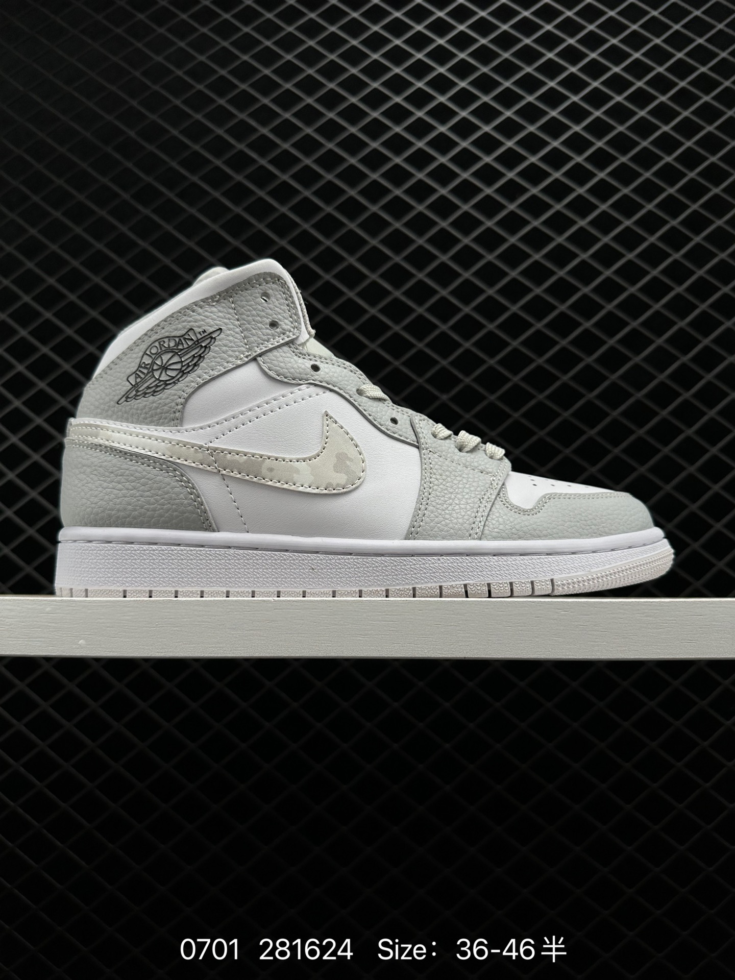 Air Jordan 1 Retro Mid